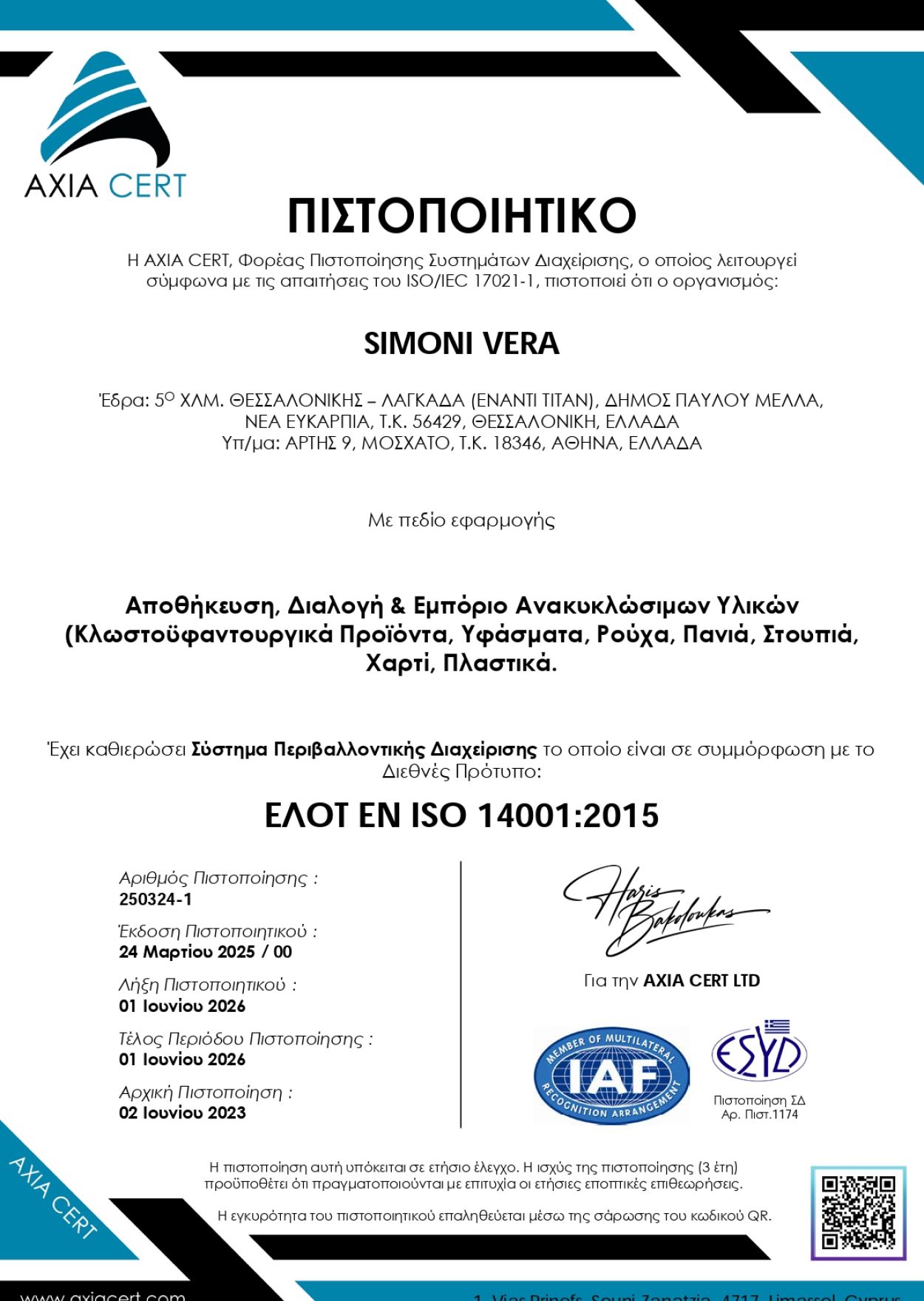 f05-06-01-cert-simoni-14001-250324-1-gr-page-0001D734FCB7-5C52-B9B9-6818-043D64236932.jpg