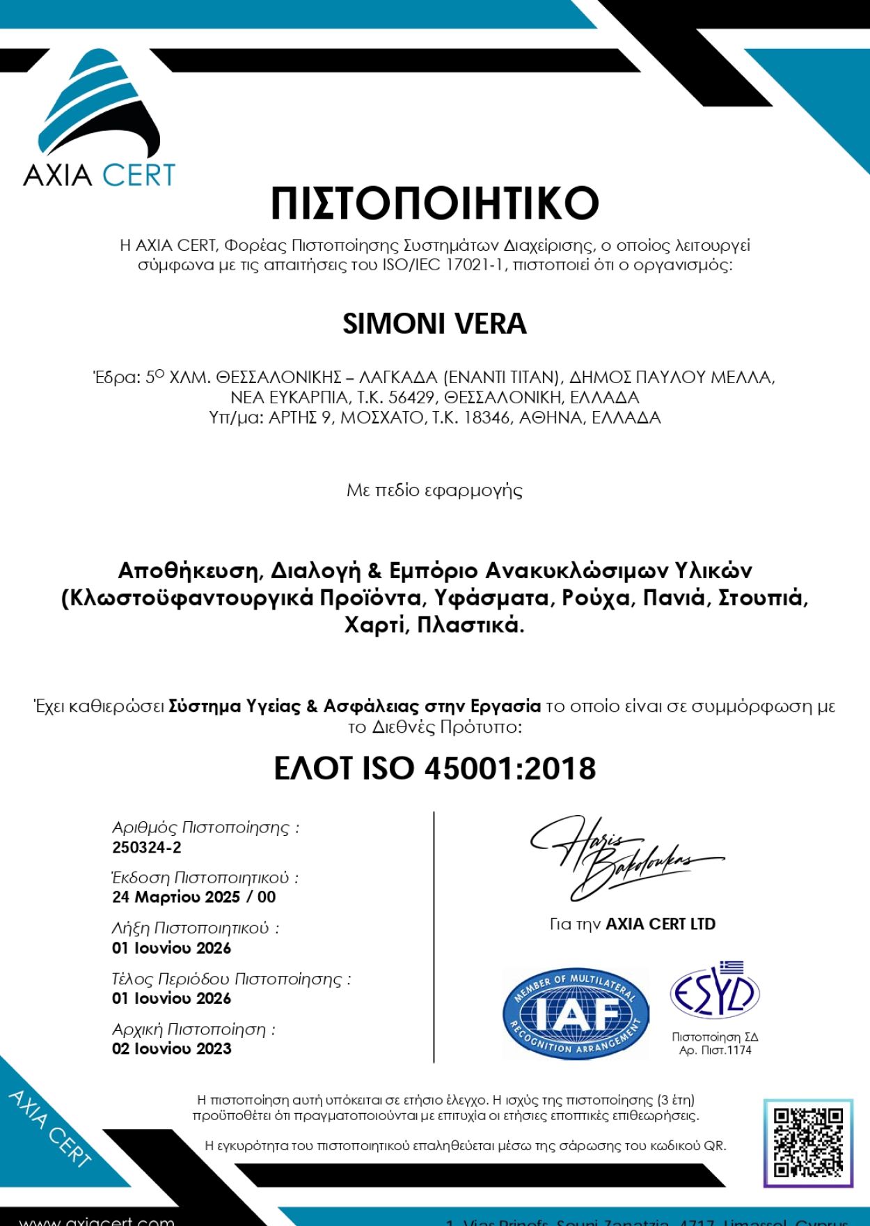 f05-06-01-cert-simoni-45001-250324-2-gr-page-0001B83188FF-61F4-7E42-8A94-84DD55DB44F8.jpg